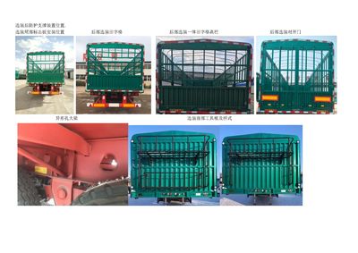 Kuanlin  KLZ9400CCYE Gantry transport semi-trailer