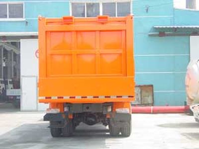 Qingzhuan  QDZ5250ZLJZH Garbage transfer vehicle