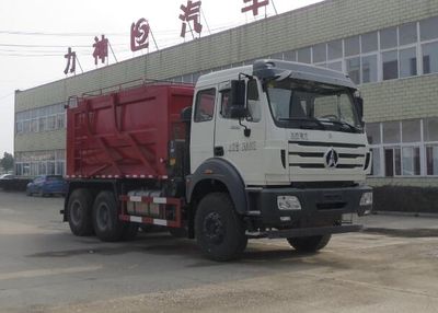 Xingshi  SLS5250TSGN5 Fracturing sand tank truck