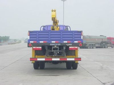 Shimei  SMJ5200JSQAC3 Vehicle mounted lifting and transportation vehicle