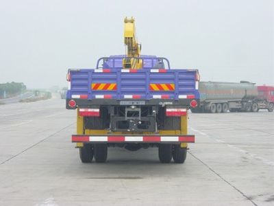 Shimei  SMJ5200JSQAC3 Vehicle mounted lifting and transportation vehicle