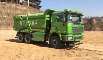 Shaanxi Automobile SX5258ZLJDT404TL garbage dump truck 