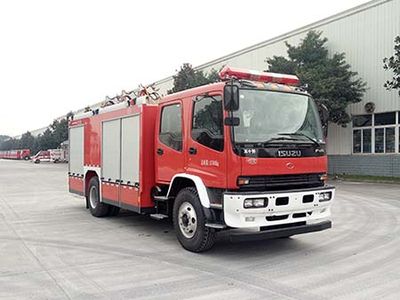 Chuanxiao brand automobiles SXF5161GXFAP50 Compressed air foam fire truck