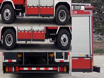 Chuanxiao brand automobiles SXF5161GXFAP50 Compressed air foam fire truck