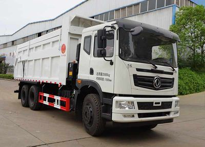 Yandi  SZD5250ZWXEL6 Sludge dump truck