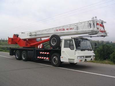 Dongyue  TA5290JQZQY25F Car crane