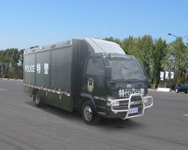 Baolong  TBL5070XFB Riot prevention vehicle