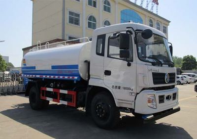 Tianwei Yuan  TWY5183GPSE5 watering lorry 