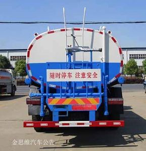 Tianwei Yuan  TWY5183GPSE5 watering lorry 