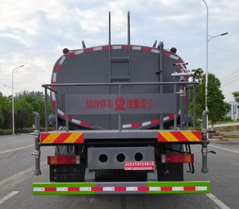 Wanglongwei  WLW5251GPSE watering lorry 