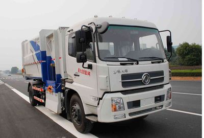 Xiangling  XL5161ZYSDFG3 Compressed garbage truck