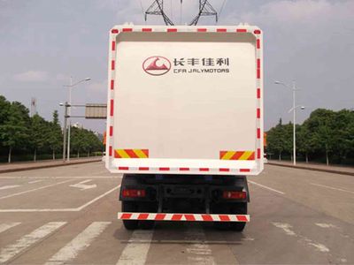 Xiangling  XL5161ZYSDFG3 Compressed garbage truck