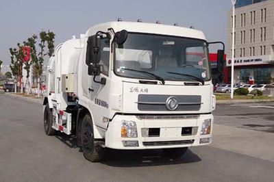 Yueda  YD5161TCAEQNG5 Kitchen waste truck