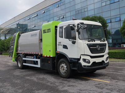 Zhonglian Automobile ZBH5181ZYSDFFCEVGD Fuel cell compressed garbage truck