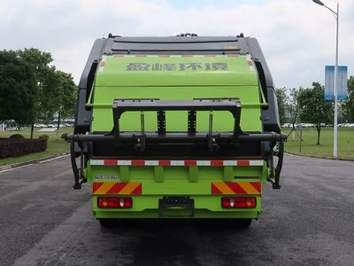 Zhonglian Automobile ZBH5181ZYSDFFCEVGD Fuel cell compressed garbage truck