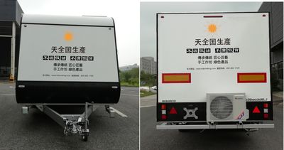 Daide  ZDD9030XLJ RV trailer