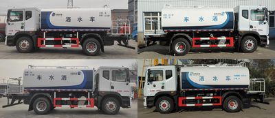 Shuangda  ZLQ5180GSSGF6 Sprinkler truck