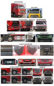 Haohan  ZZ3315V4866F1C Dump truck