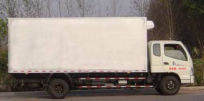 Hill  ZZT5082XLC Refrigerated truck