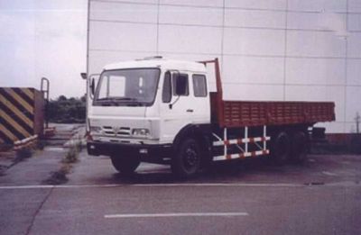 Ouman  BJ1230VMJHE Truck