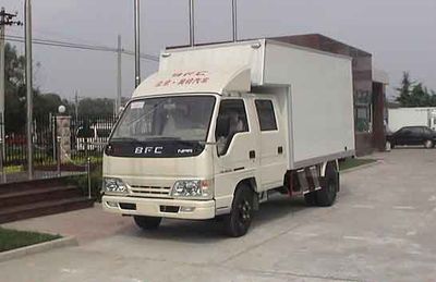 Aoling  BJ5049V8DD6 Box transport vehicle