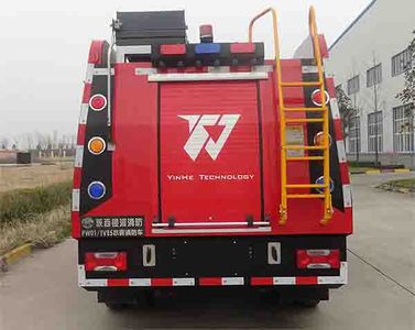 Galaxy  BX5050GXFPW01IVE5 Water mist fire truck