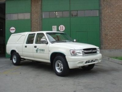 Great Wall Motors CC5021XYZAR Postal vehicle