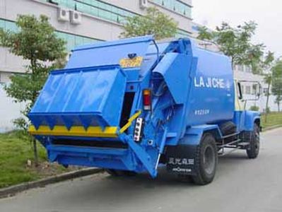 Sanli  CGJ5100ZYSEQ Compressed garbage truck