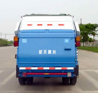 Sanli  CGJ5100ZYSEQ Compressed garbage truck