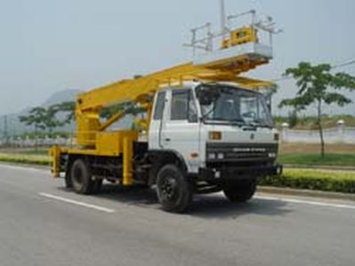 Sanli  CGJ5102JGK High altitude work vehicle