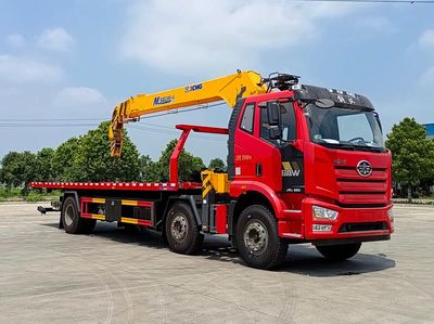 Cheng Li  CL5250TQZ6BYJ Obstacle clearing vehicle