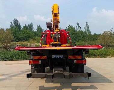 Cheng Li  CL5250TQZ6BYJ Obstacle clearing vehicle