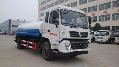 Chufei  CLQ5161GSS4 Sprinkler truck