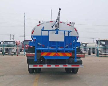 Chufei  CLQ5161GSS4 Sprinkler truck