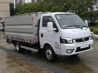 Dongfeng  EQ5040XTYS6 Closed bucket garbage truck