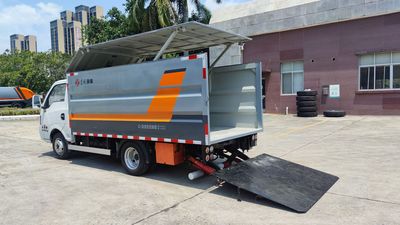 Dongfeng  EQ5040XTYS6 Closed bucket garbage truck