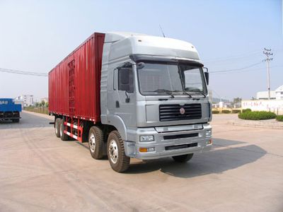 Jianghuan brand automobiles GXQ5240XXYMP Box transport vehicle