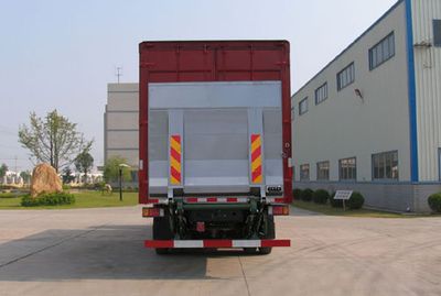 Jianghuan brand automobiles GXQ5240XXYMP Box transport vehicle