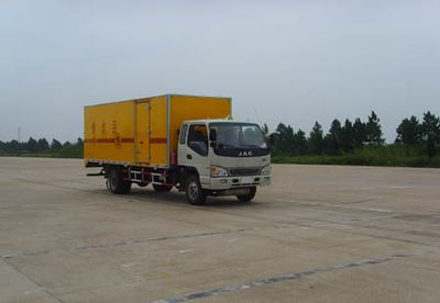 Jianghuai brand automobiles HFC5122XQYK1R1T Explosive equipment transport vehicle