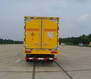 Jianghuai brand automobiles HFC5122XQYK1R1T Explosive equipment transport vehicle