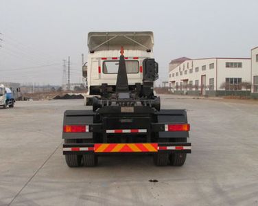 Danling  HLL5250ZXXD detachable container garbage collector 