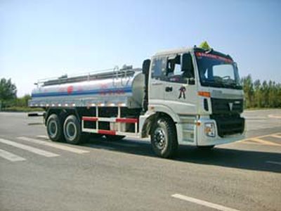 Endurance  HSJ5253GYY1 Oil tanker