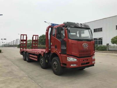 Lulu Junhua  JQ5313TPB Flat transport vehicle