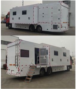 Tianhe  LLX5210XZHBC Command vehicle