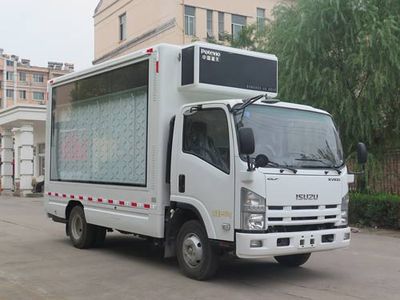 Hongyan  MS5040XXCQ Promotional vehicle