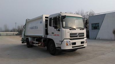 Haihui  RHH5160ZYS Compressed garbage truck