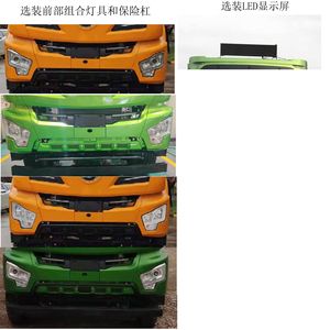 Shaanxi Automobile SX3259VC364 Dump truck