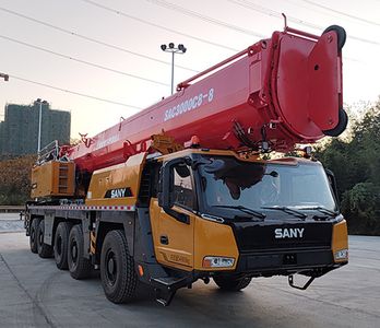 Sany SYM5556JQZ300C8All terrain crane