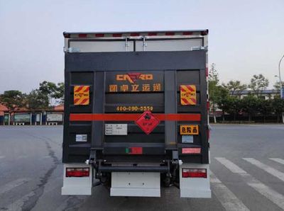 Yandi  SZD5120XRYBJ6 Flammable liquid box transport vehicle