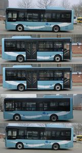 Yutong  ZK6845BEVG5 Pure electric city buses